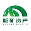 践行“四种精神” 赋能能矿发展（四）