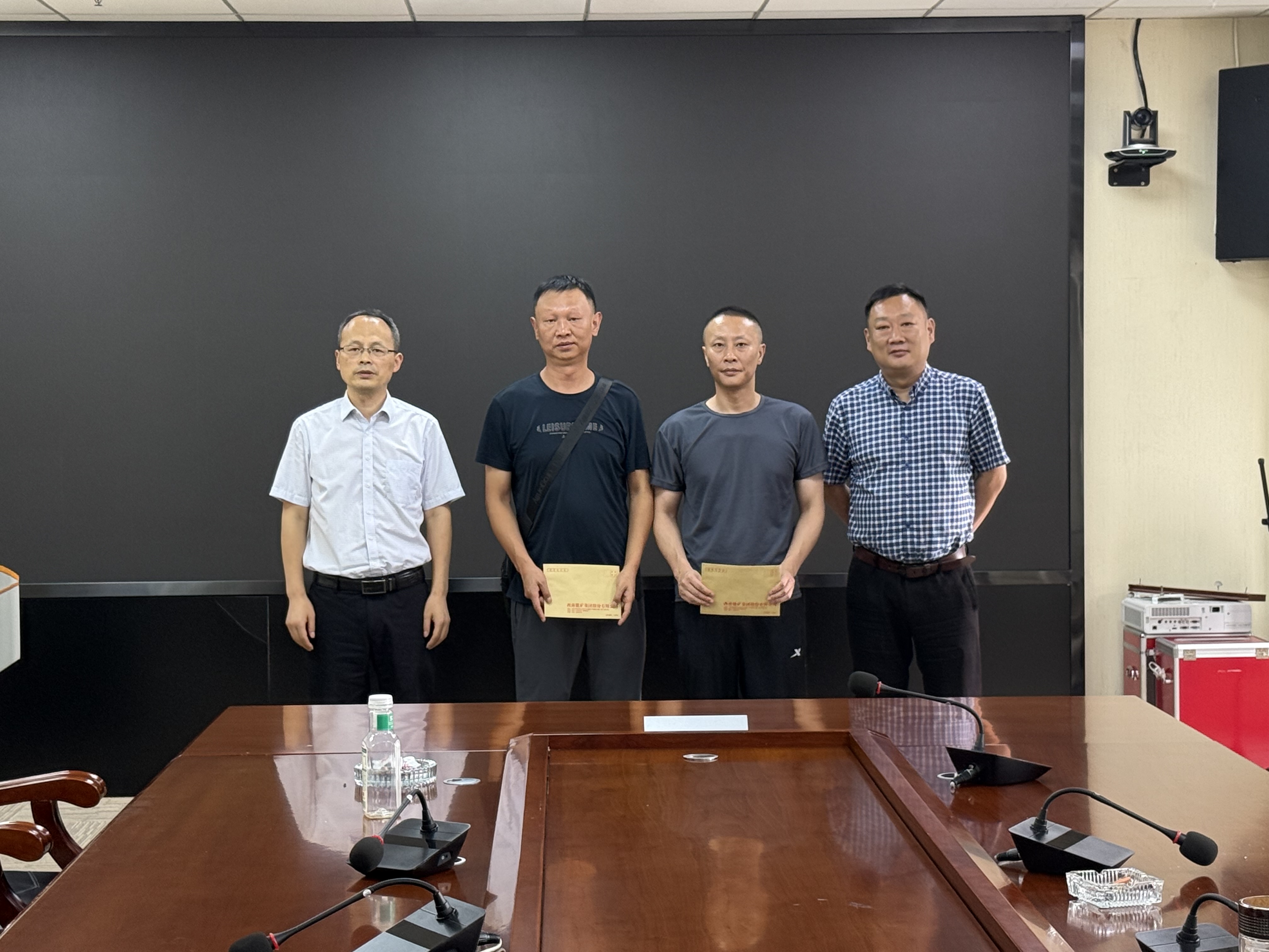 能矿资产公司组织召开2025年退役军人座谈会